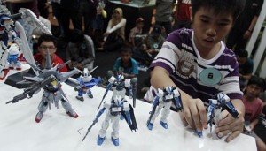 IIMS 2014