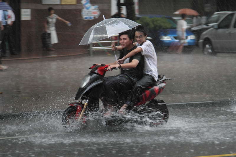 Sepeda Motor