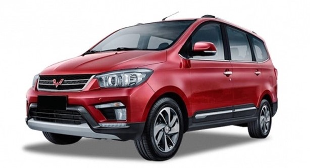 Wuling Confero