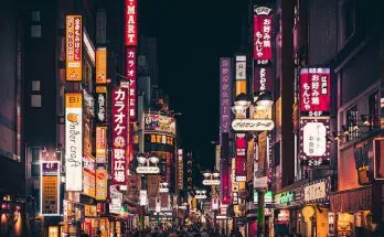 7 Tempat Wisata di Tokyo Jepang yang Hits 1 tempat wisata di tokyo jepang